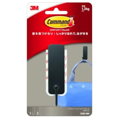 Afbeelding van Command Middelgrote matzwarte haak 17034MB, One Size Zwart