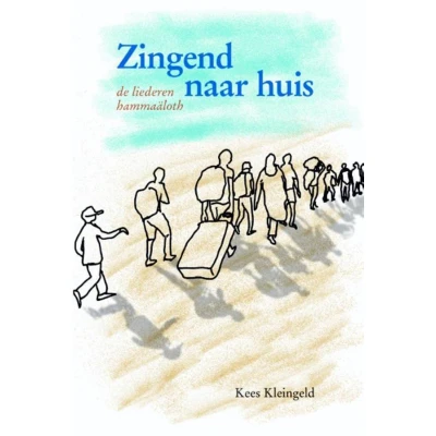 Afbeelding van Zingend naar huis