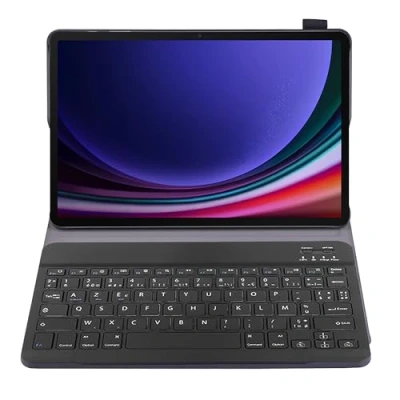Afbeelding van Cazy Hoes met Toetsenbord AZERTY geschikt voor Samsung Galaxy Tab S9 / FE Zwart
