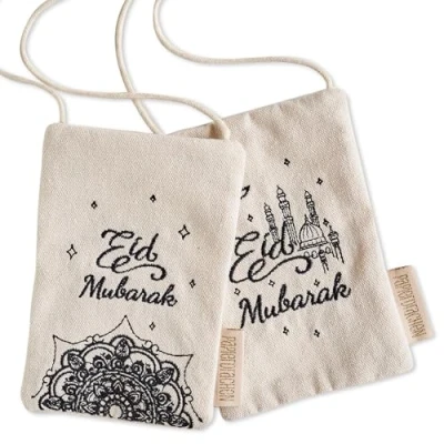Afbeelding van PAPIERDRACHEN Traditionele Oosterse portemonnee voor kinderen, ideaal Ramadan en suikerfeest, 9 x 13 cm, Eid Mubarak, Zwart Set 3