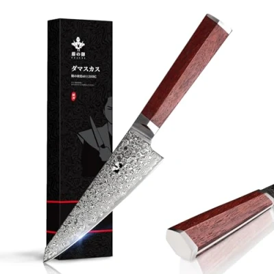 Afbeelding van FUJUNI Damascus Koksmes Handgesmeed Kiritsuke Professioneel Met Uiterst Scherp 15cm Lemmet Gemaakt Van 67 Lagen Vg 10 Stalen Keukenmes, Houten Handvat, Geschenkverpakking