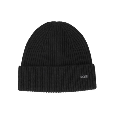 Afbeelding van SOS Muts, Maat: One Size, Zwart