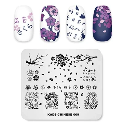Afbeelding van KADS Nail Stempelen Plaat Chinese Stijl Pruim Bloem Template Afbeelding Ontwerp Platen voor Art Decoratie en DIY (CN009)