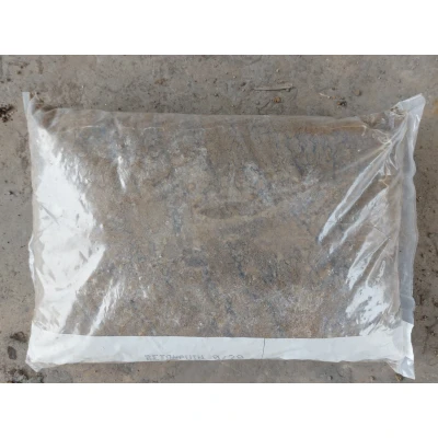 Afbeelding van Intergard Gebroken puin stabilisatie betonschutting (25kg)