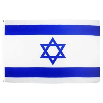 Afbeelding van Israëlische vlag 90x60 cm Joodse vlaggen 60 x 90 Banner 2x3 ft Hoge kwaliteit AZ FLAG