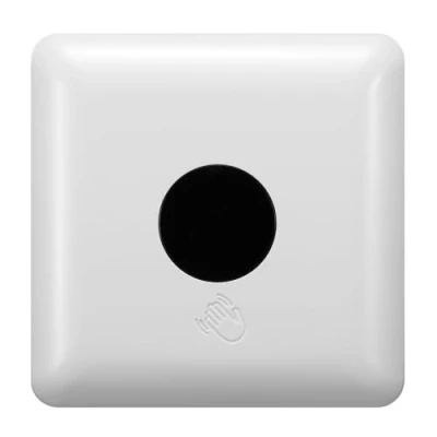 Afbeelding van Maclean PIR sensor met kort bereik, bereik 5 6cm, inbouwdoos, max. belasting 1200W, MCE313 W