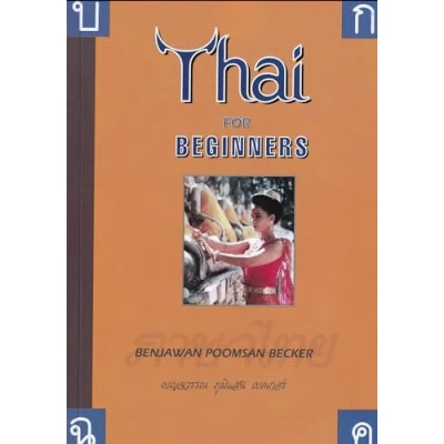 Afbeelding van Thai for Beginners