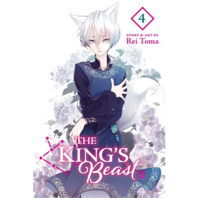Afbeelding van The King&#039;s Beast, Vol. 4: Volume 4