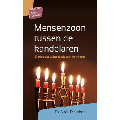 Afbeelding van Mensenzoon tussen de kandelaren (Paperback)