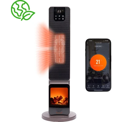Afbeelding van Smart Torenkachel met Sfeerhaard Incl. Wifi
