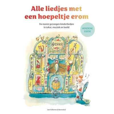 Afbeelding van Alle liedjes met een hoepeltje erom (Hardback)