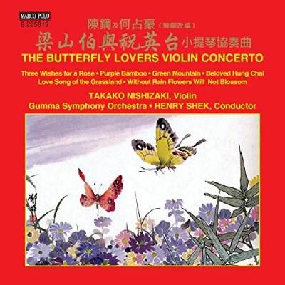 Afbeelding van Takako Nishizaki &amp; Liu Dehai Violin Meets Pipa (CD)