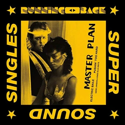 Afbeelding van Master Plan Electric Baile / Pushin&#039; Too Hard (Single)