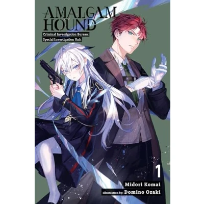 Afbeelding van Amalgam Hound, Vol. 1: Criminal Investigation Bureau: Special Unit