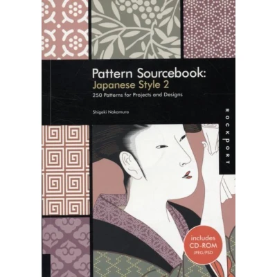 Afbeelding van Japanese Style 2