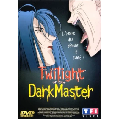 Afbeelding van Twilight Of The Dark Master