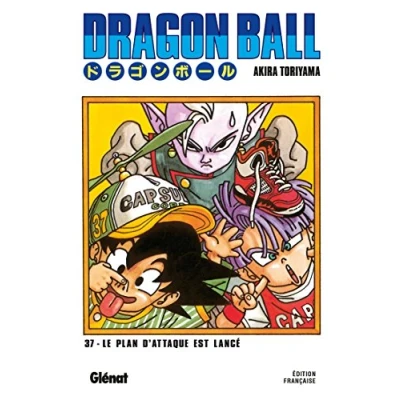 Afbeelding van DRAGON BALL Edition originale Tome 37