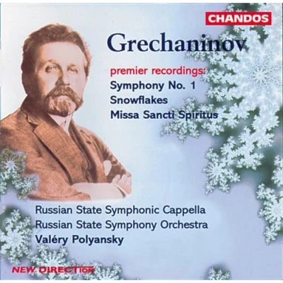 Afbeelding van Ludmila Kuznetsova, Tatiana Jeranje, Russian State Symphony Orchestra Grechaninov: No. 1 (CD)