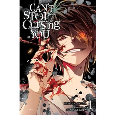 Afbeelding van CANT STOP CURSING YOU 04: Volume 4
