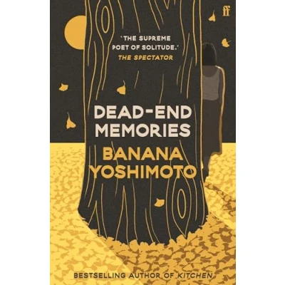 Afbeelding van Dead End Memories