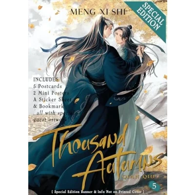 Afbeelding van Thousand Autumns: Qian Qiu (Novel) Vol. 5 (Special Edition)