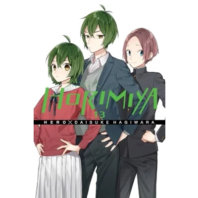 Afbeelding van HORIMIYA 13
