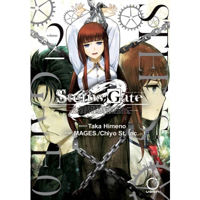 Afbeelding van STEINS GATE 0 02