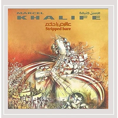 Afbeelding van Marcel Khalife Stripped Bare (CD)