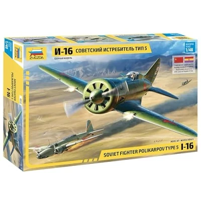 Afbeelding van 1:48 Zvezda 4832 Polikarpov I 16 Type 5 Vroeg/Laat Propeller Vliegtuig Plastic Modelbouwpakket