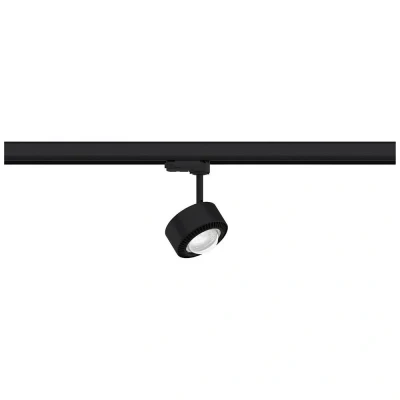 Afbeelding van Paulmann ProRail3 Spot Aldan 9W Bla 4000K 3Ph dim 91393 Systeemlamp (basis) 0.00 W LED Zwart, Chroom