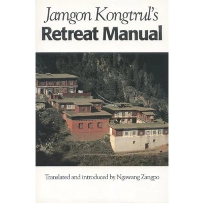 Afbeelding van Jamgon Kongtrul&#039;s Retreat Manual
