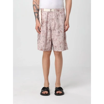 Afbeelding van Printed Casual Fit Shorts with Elasticated Waist and Belt Beige