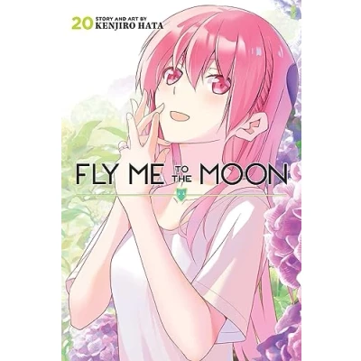 Afbeelding van FLY ME TO THE MOON 20
