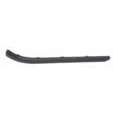 Afbeelding van PRASCO Premium FD1071253 Sier / beschermingspaneel, bumper Rechts achter