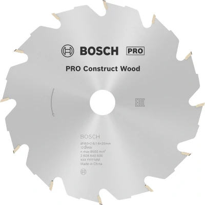 Afbeelding van Bosch Accessoires Cirkelzaagblad Construct Wood 160 x 20/16 2,6 mm, 12 1st 2608640630