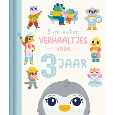 Afbeelding van 5 minutenverhaaltjes voor 3 jaar