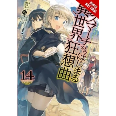 Afbeelding van DEATH MARCH PARALLEL WORLD RHAPSODY NOVEL 14