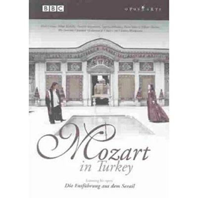 Afbeelding van Scottish Chamber Orchestra Mozart: Mozart In Turkey (DVD)