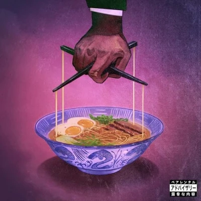 Afbeelding van Freddie Gibbs &amp; The Alchemist Alfredo 2 (Cd)
