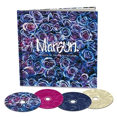 Afbeelding van Attack Of The Grey Lantern (21St Anniversary Remastered Deluxe Edition)