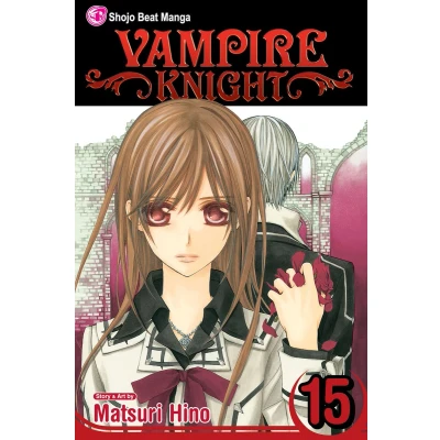 Afbeelding van VAMPIRE KNIGHT 15