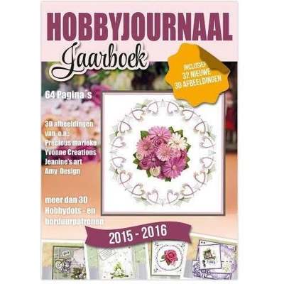 Afbeelding van Hobbyjournaal Jaarboek 2015/2016