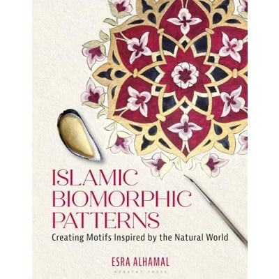 Afbeelding van Islamic Biomorphic Patterns