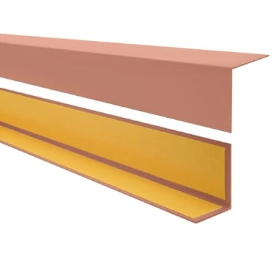 Afbeelding van Quest Pvc hoekprofiel, kunststof, zelfklevend, randbescherming, hoeklijst, 15 x mm, 150 cm, lichtbruin