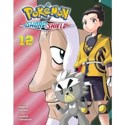 Afbeelding van Pokémon: Sword &amp; Shield Shield, Vol. 12