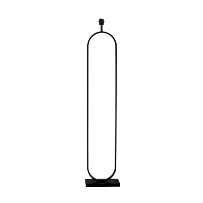 Afbeelding van Vloerlamp Jamiri Zwart 30x15x142cm