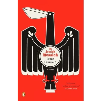 Afbeelding van The Jewish Messiah: A Novel