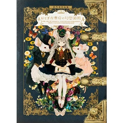 Afbeelding van The Art of Yogisya: Fantasy Illustrations from an Enchanted Bookshop