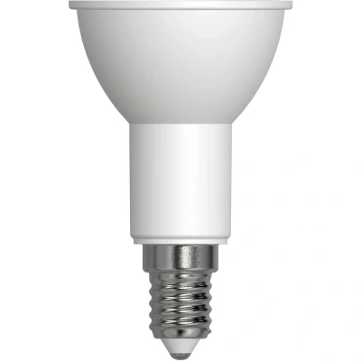Afbeelding van Müller Licht 401021 LED lamp Energielabel G (A G) E14 Reflector 4.2 W Warmwit (Ø x h) 50 mm 80 1 stuk(s)