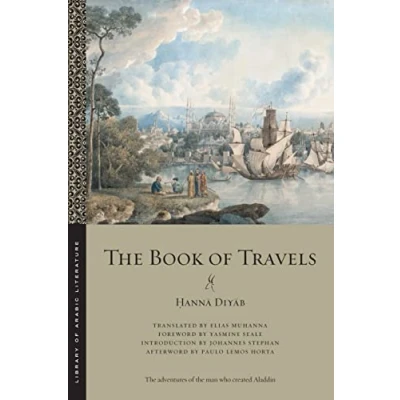 Afbeelding van Library of Arabic Literature The Book Travels